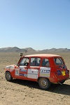 Logo FAYAT